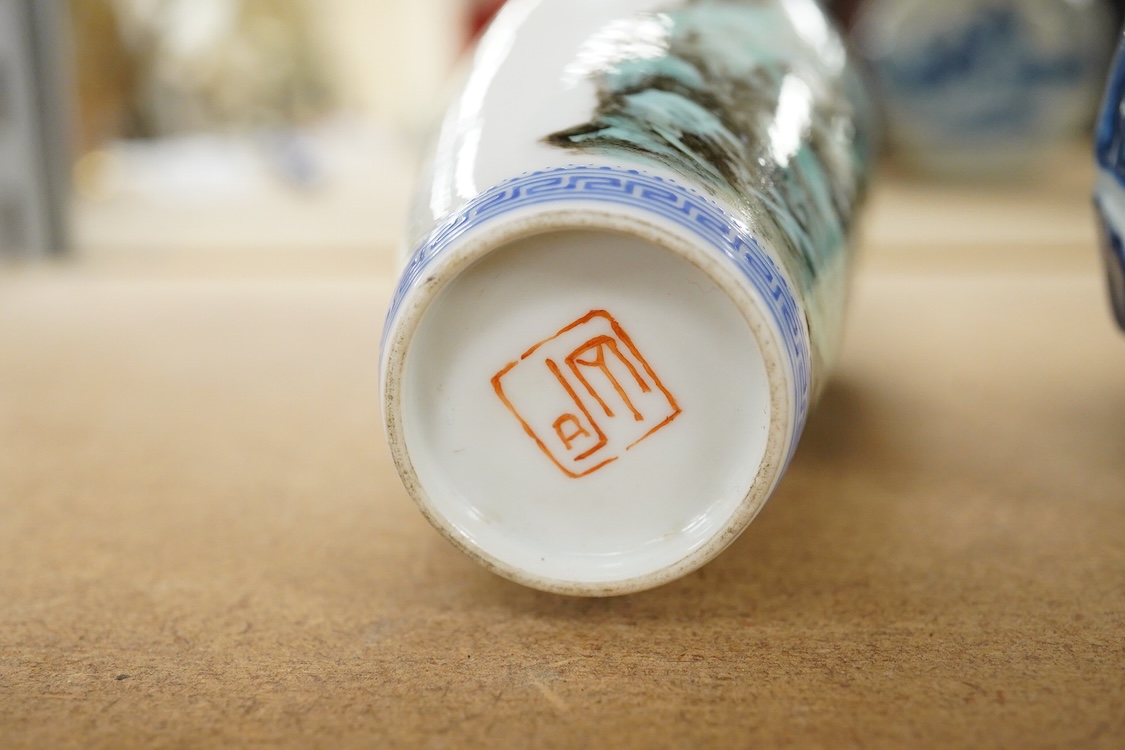 A Chinese famille rose figural vase, 17cm high